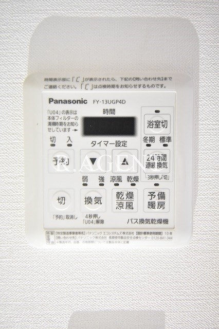 スクエアシティ川崎 その他9