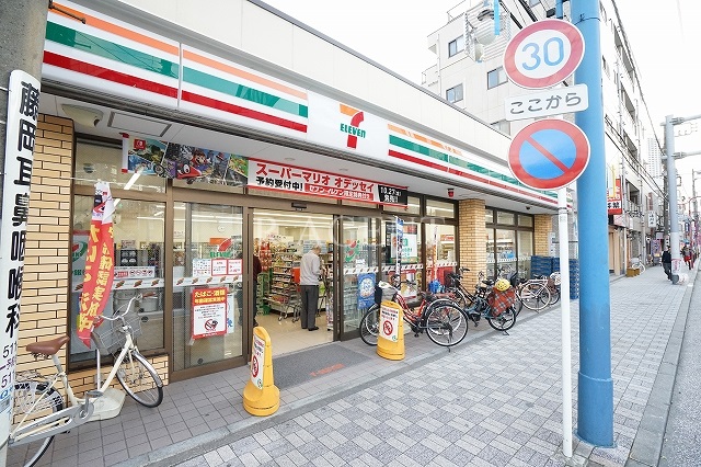 塚越エヌエスコート 周辺画像2