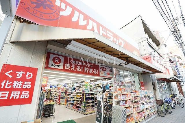 塚越エヌエスコート 周辺画像4