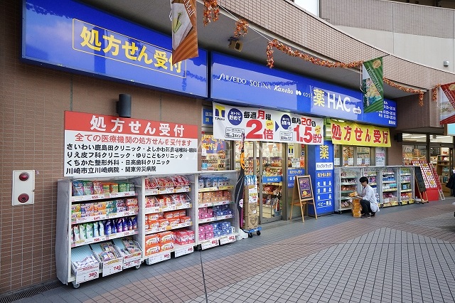 塚越エヌエスコート 周辺画像7