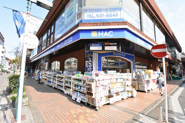 シャーメゾン綱島 周辺画像1