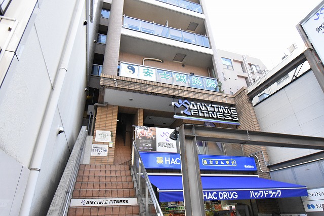 シャーメゾン綱島 周辺画像7
