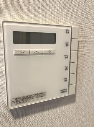 ディアスタ横濱中央 その他5