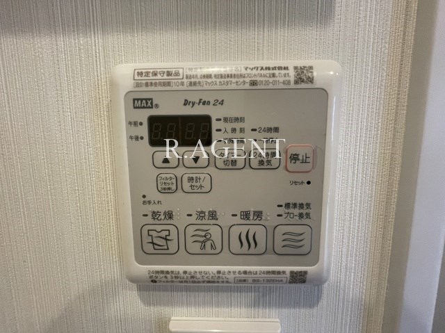 モク その他8