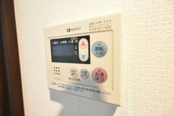 ヴェルト川崎 その他12