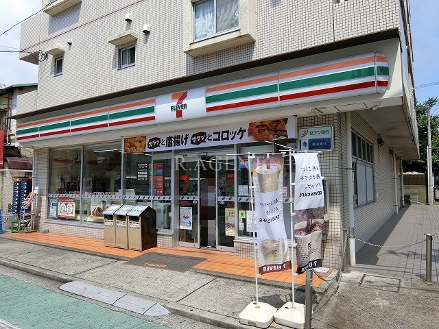 パインハーストコンドミニアム 周辺画像3