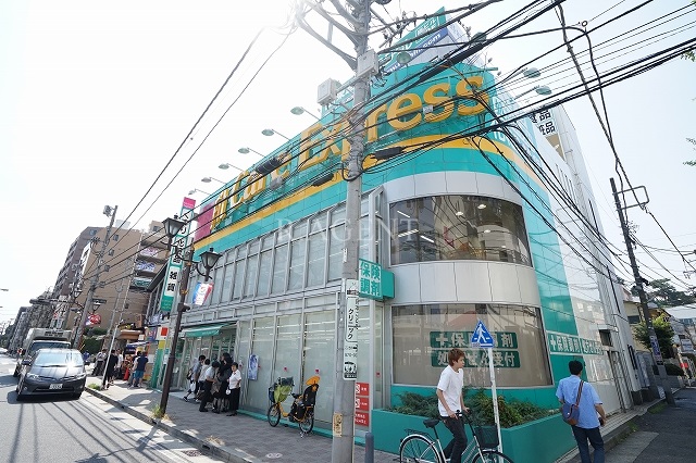 ベイヒルズ鶴見豊岡 周辺画像6