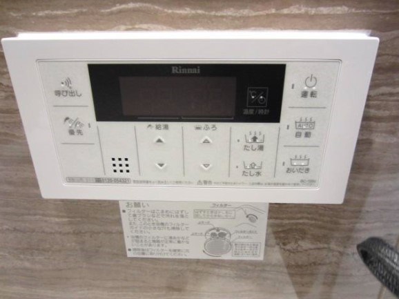 ビューノ伊勢町 その他10
