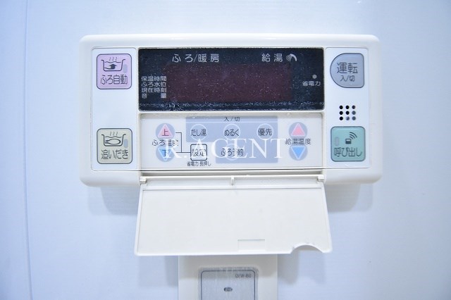 エムエムタワーズフォレシスL棟 その他13