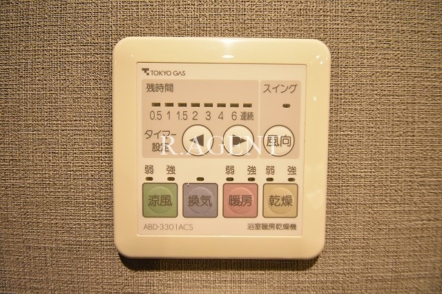 エムエムタワーズフォレシスL棟 その他15