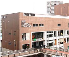 パークホームズ東神奈川ステーションアリーナ 周辺画像1