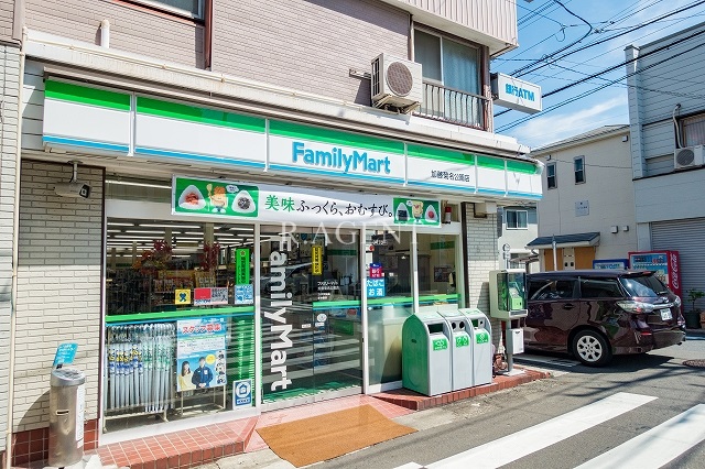 グリフォーネ横浜妙蓮寺 周辺画像3