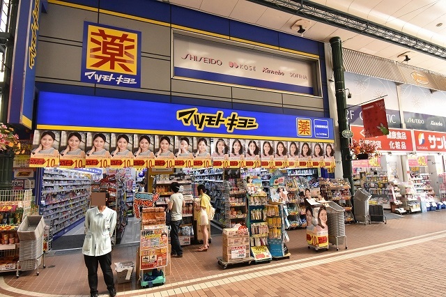 ヴェルト川崎イースト 周辺画像4