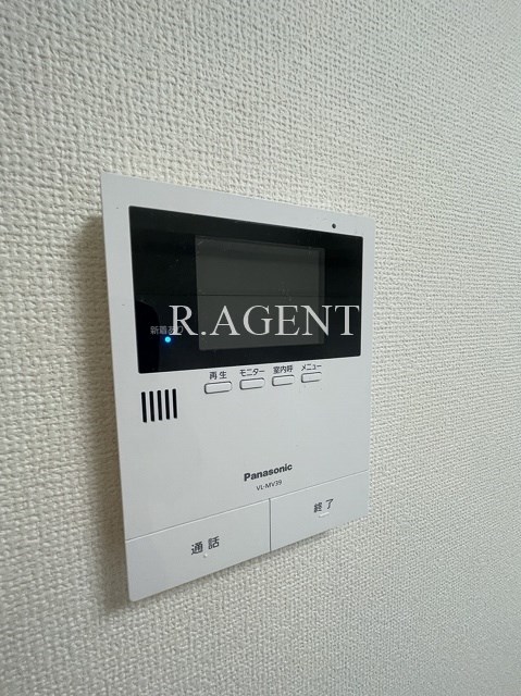 ユーカリベルグ その他8