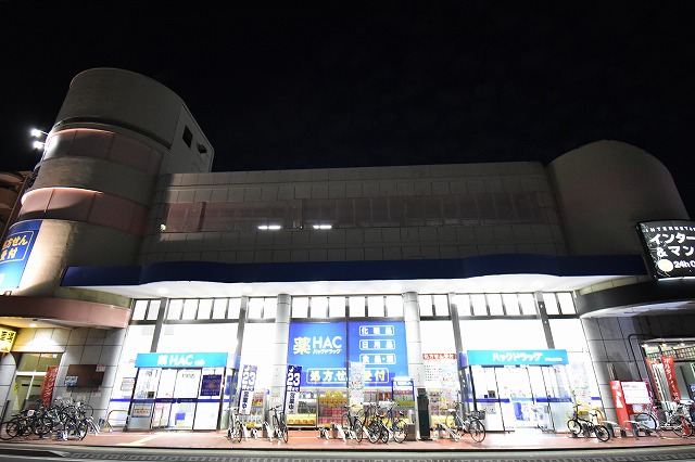 ユーカリベルグ 周辺画像5
