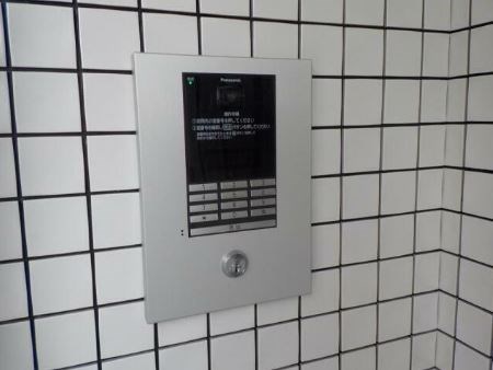 ブリム川原 その他3