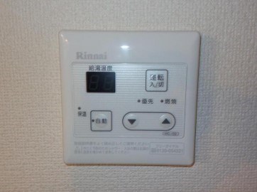 ブリム川原 その他7