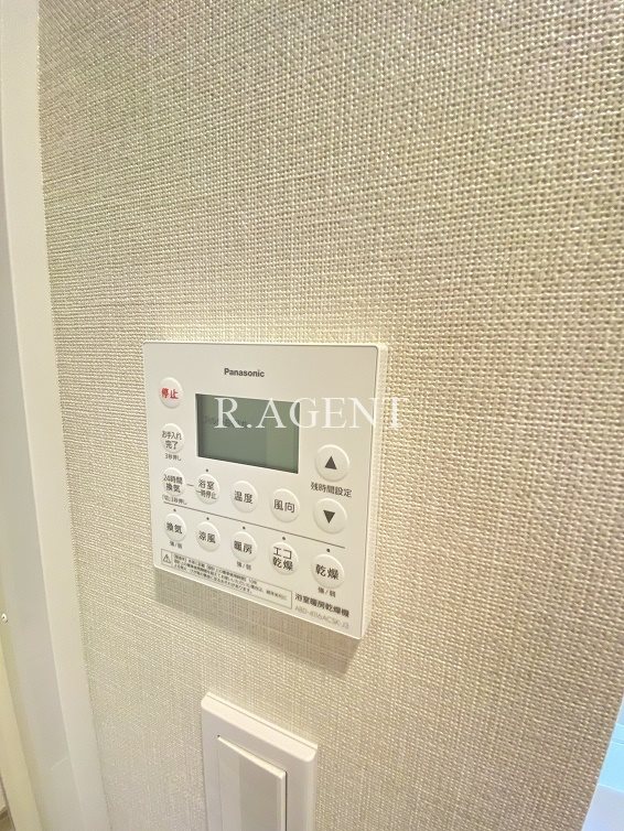 フェルモ横浜桜木町 その他9