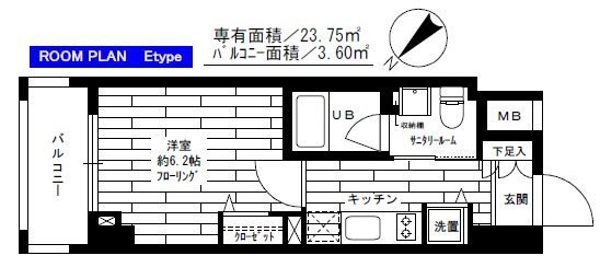 グランドコンシェルジュ早稲田  405号室 間取り