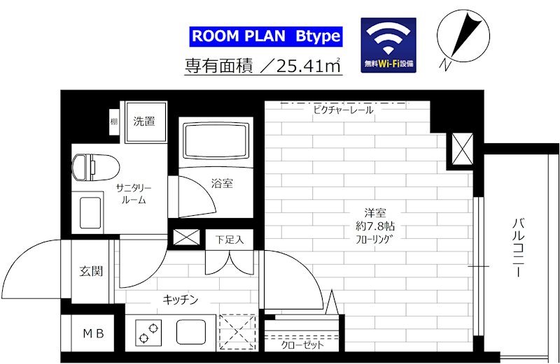 グランドコンシェルジュ日本橋水天宮      506号室 間取り