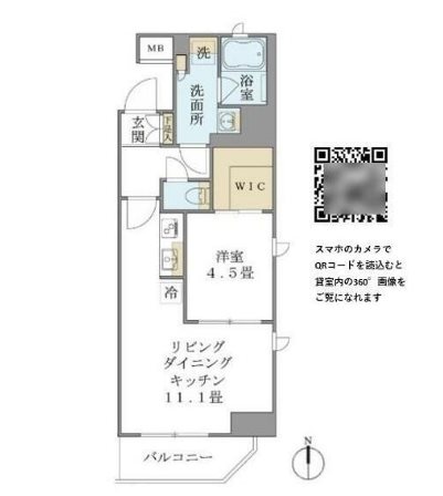 ブリリアイスト上野御徒町   703号室 間取り