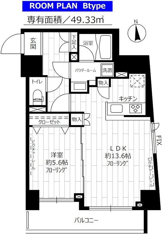 ステージファースト上野  702号室 間取り