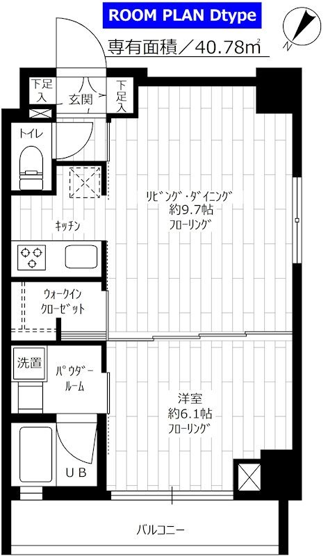 ステージファースト東大前   901号室 間取り