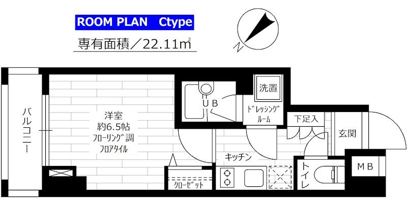 グランドコンシェルジュ早稲田      203号室 間取り