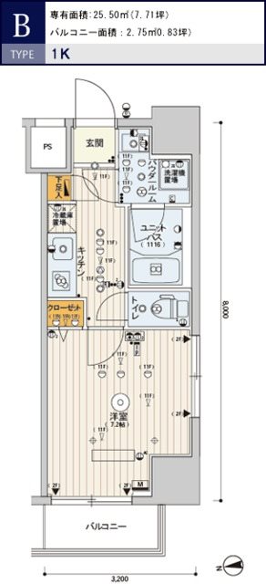 スカイコート上野稲荷町 間取り