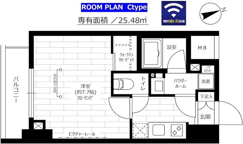 ステージファースト八丁堀    402号室 間取り