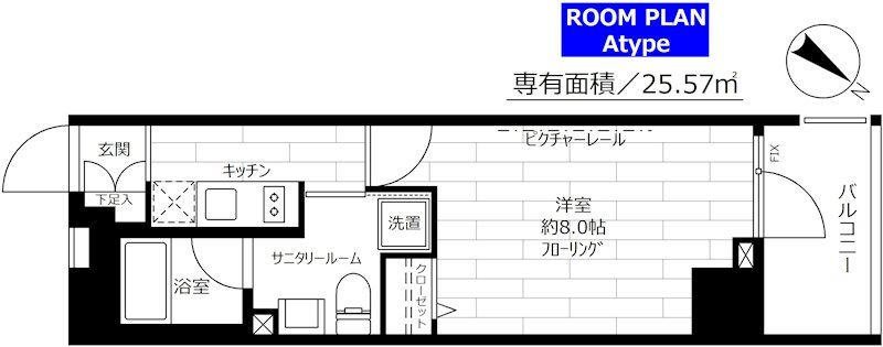 グランドコンシェルジュ日本橋       401号室 間取り