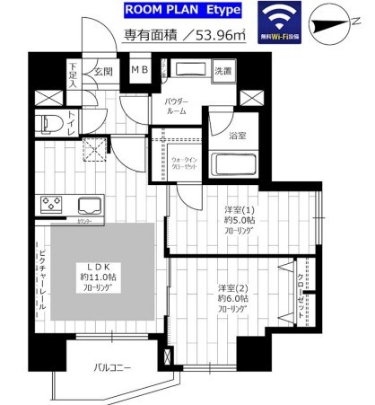 ステージファースト新御徒町Ⅱ  間取り