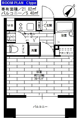 ステージグランデ文京大塚   703号室 間取り