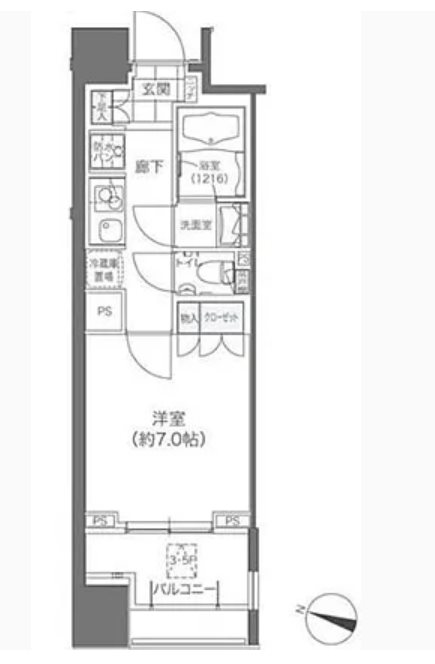 メゾンカルム本郷  305号室 間取り