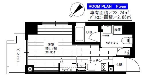 グランドコンシェルジュ早稲田  606号室 間取り