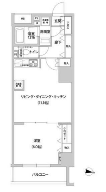 ドミール青柳     602号室 間取り