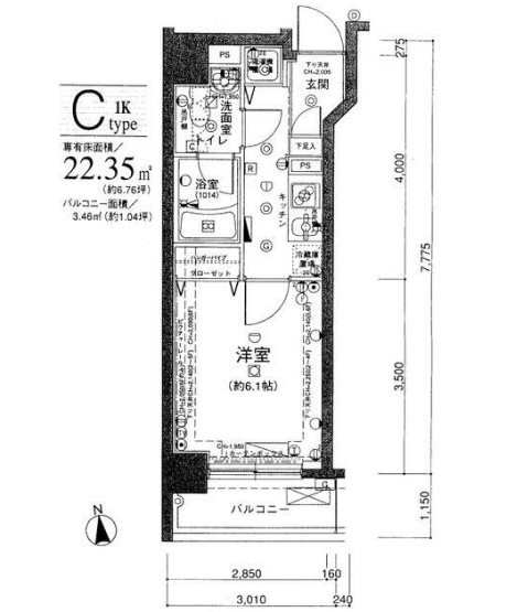 パレステュディオ御茶ノ水駿河台弐番館   301号室 間取り