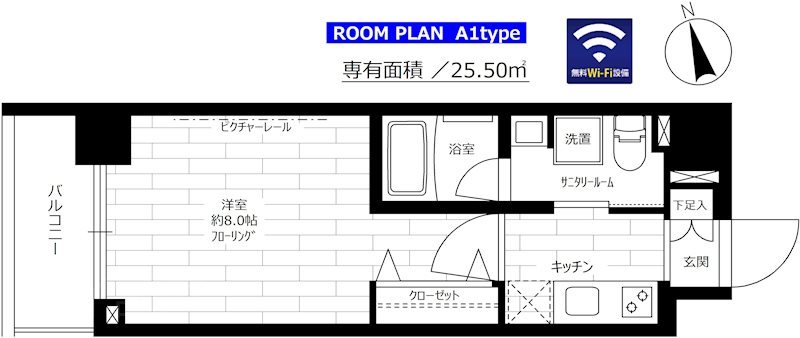 ステージグランデ上野    301号室 間取り