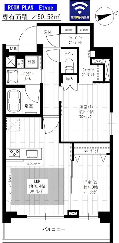 ステージグランデ上野    1204号室 間取り