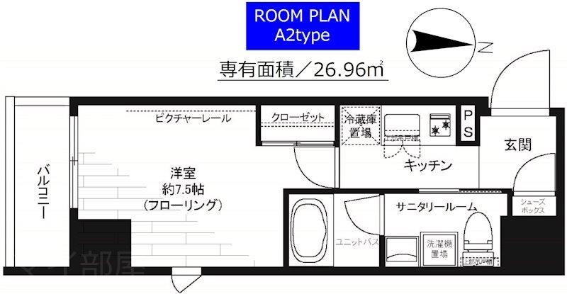 グランドコンシェルジュ神楽坂α      205号室 間取り