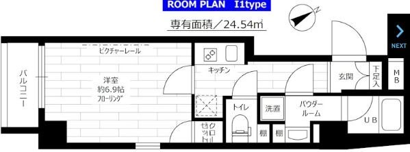 ステージファースト本駒込Ⅱ 603号室 間取り