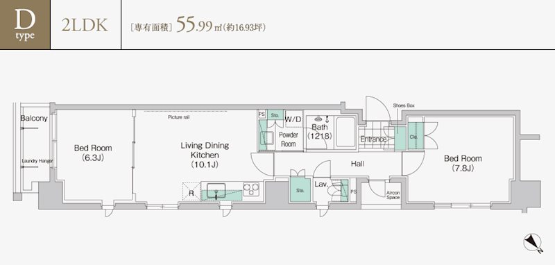 コンフォリア日本橋人形町  202号室 間取り