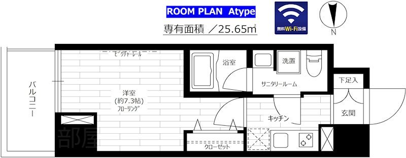 ステージグランデ秋葉原   1103号室 間取り