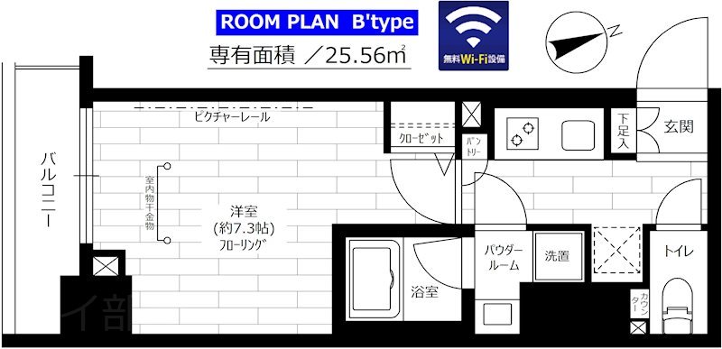 ステージファースト八丁堀        802号室 間取り