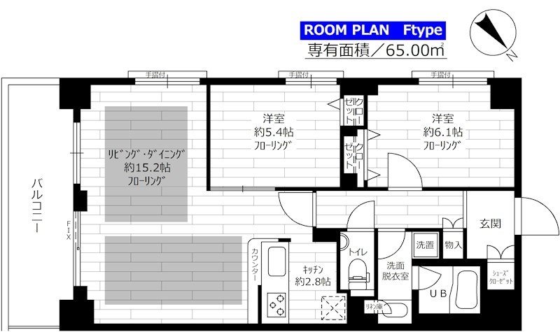 ステージグランデ茗荷谷     307号室 間取り