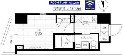 ステージファースト新御徒町Ⅱ  905号室 間取り