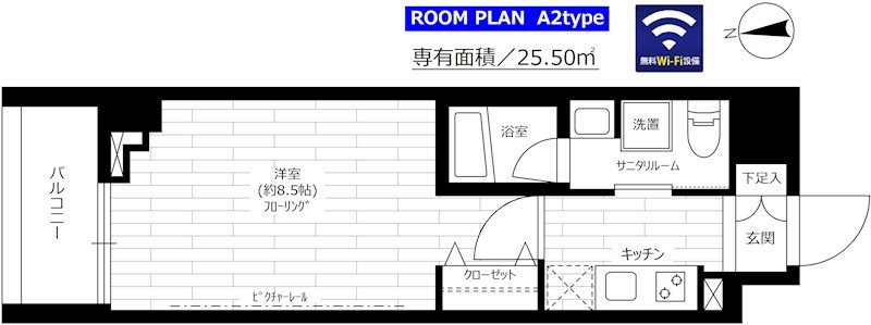 ステージファースト仲御徒町        202号室 間取り