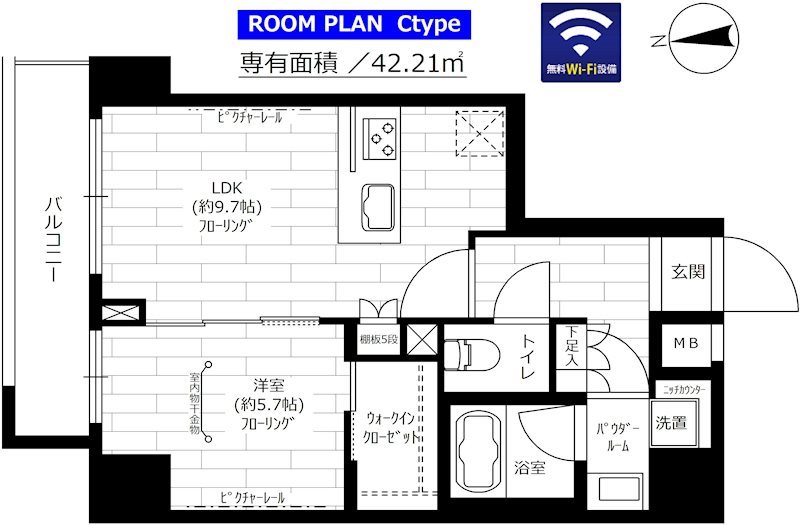 ステージファースト秋葉原     203号室 間取り