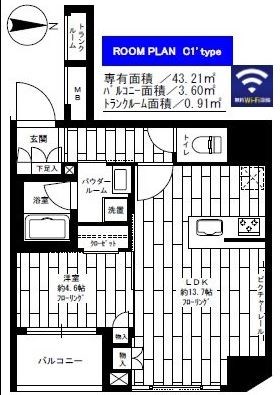 グランドコンシェルジュ蔵前   1003号室 間取り