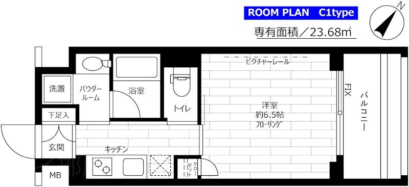 ステージグランデ新川      604号室 間取り